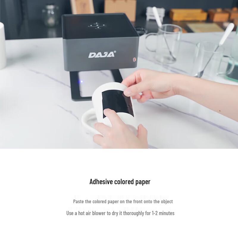 Diao Jiang Professional Laser Engraving & Marking Solutions CN plug (adapter included)