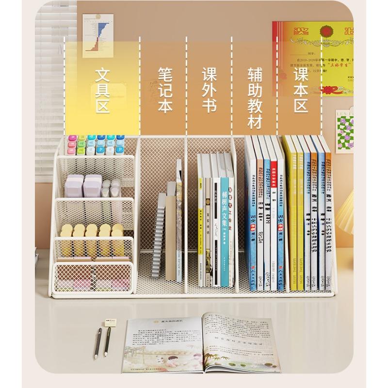 Large Capacity Desktop Bookshelf Office Desk Storage Organizer For Office Stationery