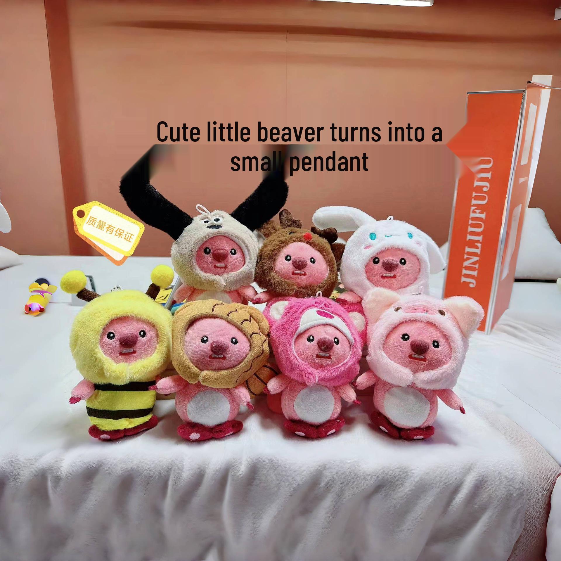 

Beaver Plush Doll Keychain Charm 15cm
