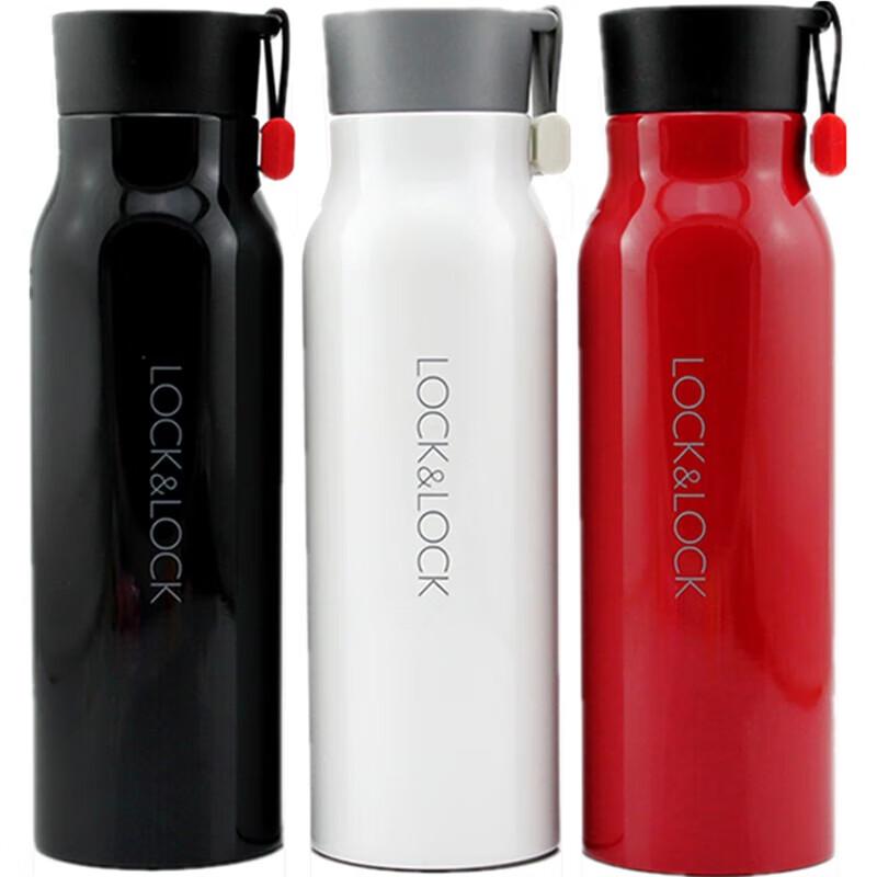 LocknLock NaMu Vacuum Insulated Stainless Steel Mug