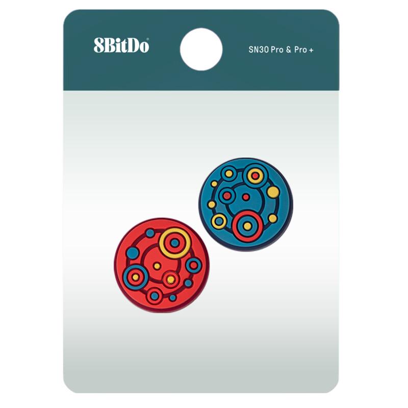 

8BitDo Колпачки для джойстиков Galaxy для мультиплатформенных контроллеров