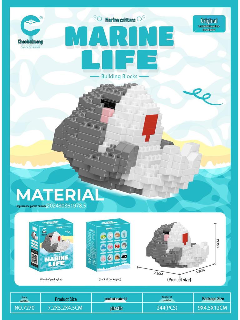 Marine Creatures Micro Building Block Set - CLC7261-7272