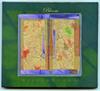 Albums de musique