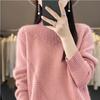 Autumn Loose Women's Semi-turtleneck Thickened Solid Color Simple Crochet Casual Knitted Sweater Pullover Top