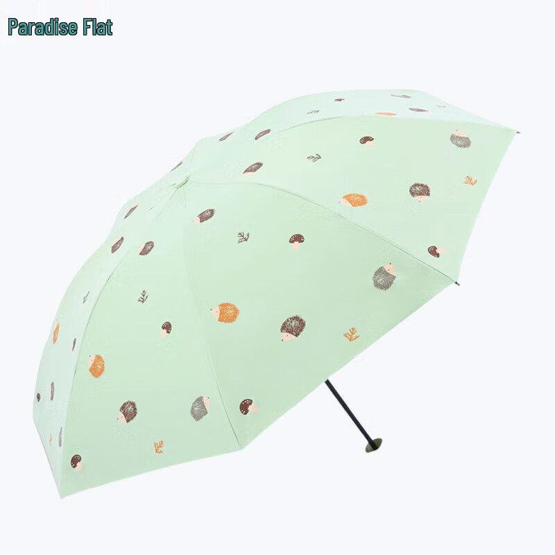 Paradise Ultralight Dual-Use Sun & Rain Umbrella