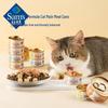 Sam's Grain-Free Wet Cat Food Cans