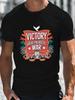 Victory In The Great Patriotic War Eagle Stars Graphic TShirt 100 Cotton ONeck Short Sleeve Summer Casual Mens Tshirt