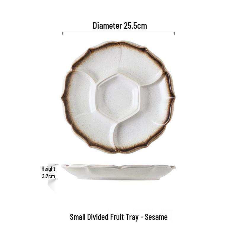 ZISIZ Ceramic Divided Fruit Plate