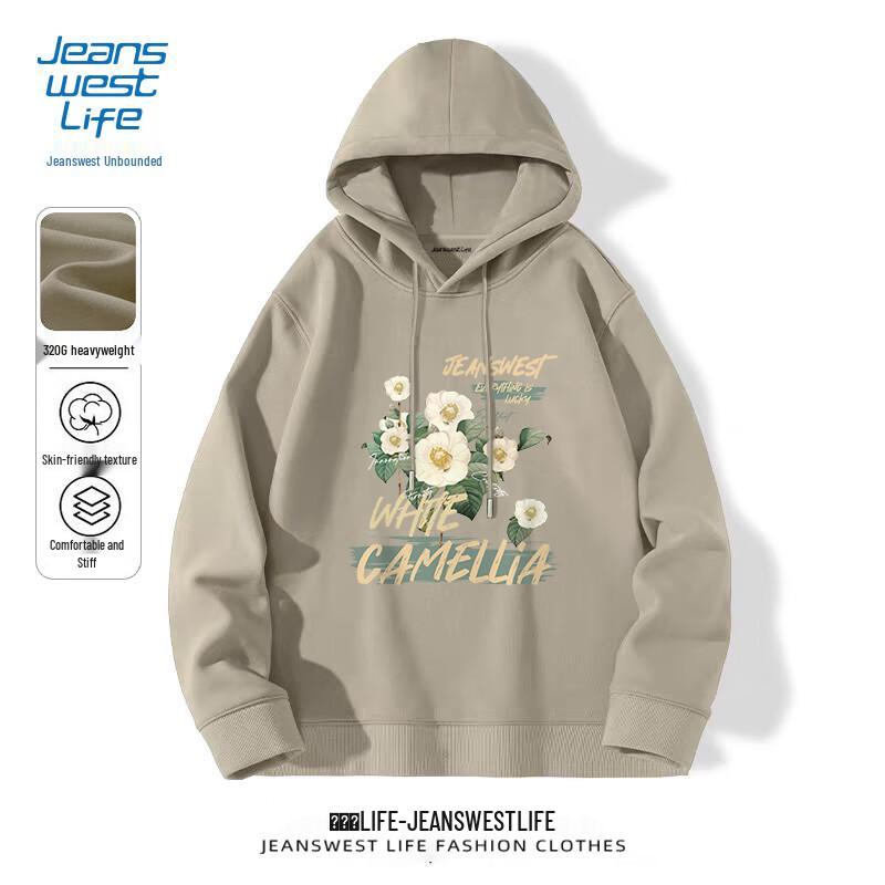 JEANSWEST LIFE Men's Loose Fit Graphic Hoodie