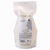 Naturel SP Cleansing Gel Eco Pump Refill 550g
