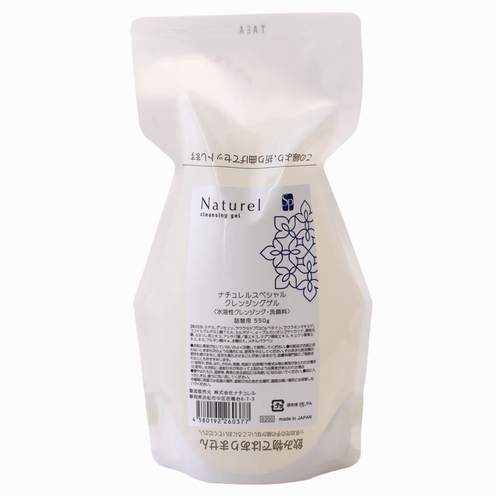 Naturel SP Cleansing Gel Eco Pump Refill 550g