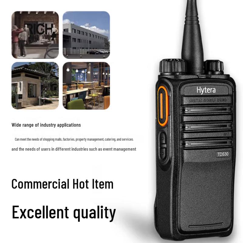 

Hytera TD530 Digital Walkie-Talkie (CN version)