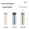 SUPOR 316L Stainless Steel Portable Thermos Tea Cup, 450ml