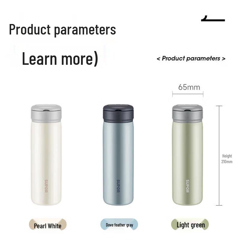 SUPOR 316L Stainless Steel Portable Thermos Tea Cup, 450ml