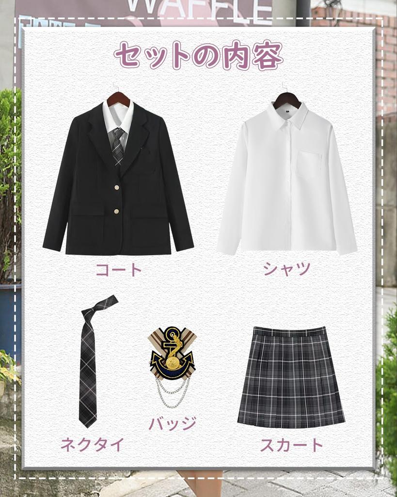 JIURUN Uniforme Regular Militar Mori Girl Lolita Saia Plissada e Gótico Plus Conjunto Fofo, Blazer, Uniforme, Blusa, Vestido, Roupas para Cross-Dressing,