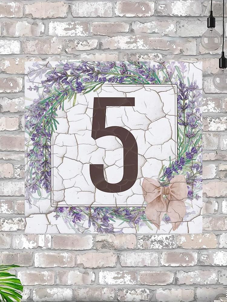 

Metal House Number Sign Provence Style Lavender 6 20x20 cm