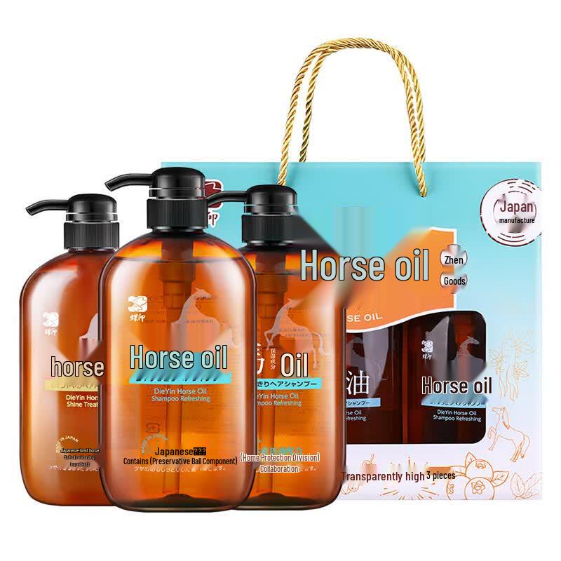Dieyin Japanese Horse Oil Hair Care Gift Set