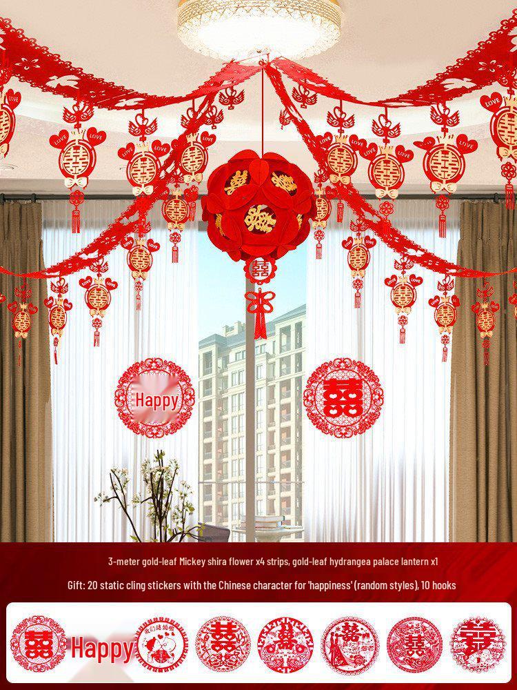 Wedding Decoration Set: Living Room Floral Accents & Double Happiness Décor for Newlywed Home