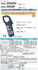 Kyoritsu Electric Instruments (KYORITSU) AC Clamp Meter 2002PA