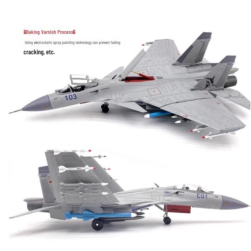SPSR 1:72 J-15 Carrier-based Fighter Jet Model