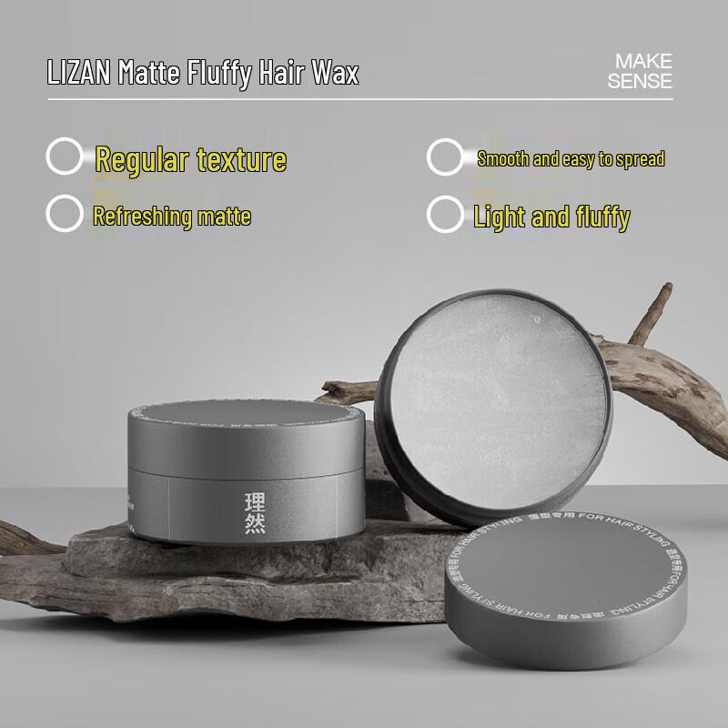 LIRAN Herren Mattes Volumen-Haarwachs