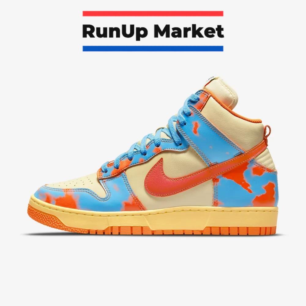

Nike Dunk High 1985 SP Orange Acid Wash DD9404-800 EUR45/290mm