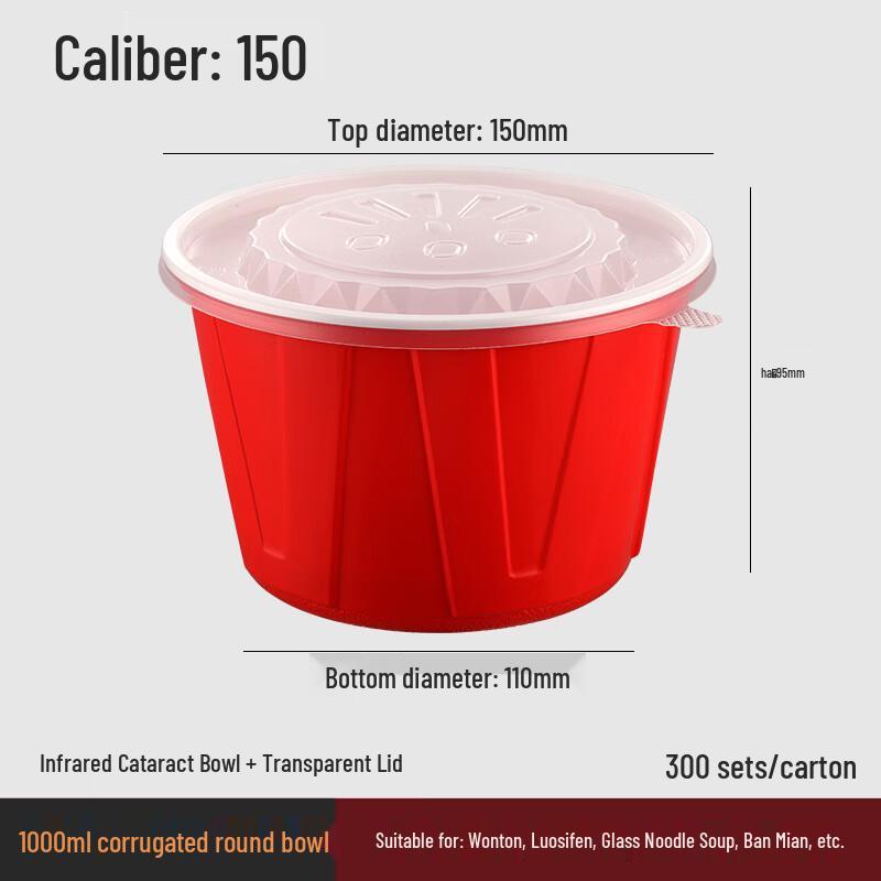 BAILOCK Corrugated Round Food Storage Containers