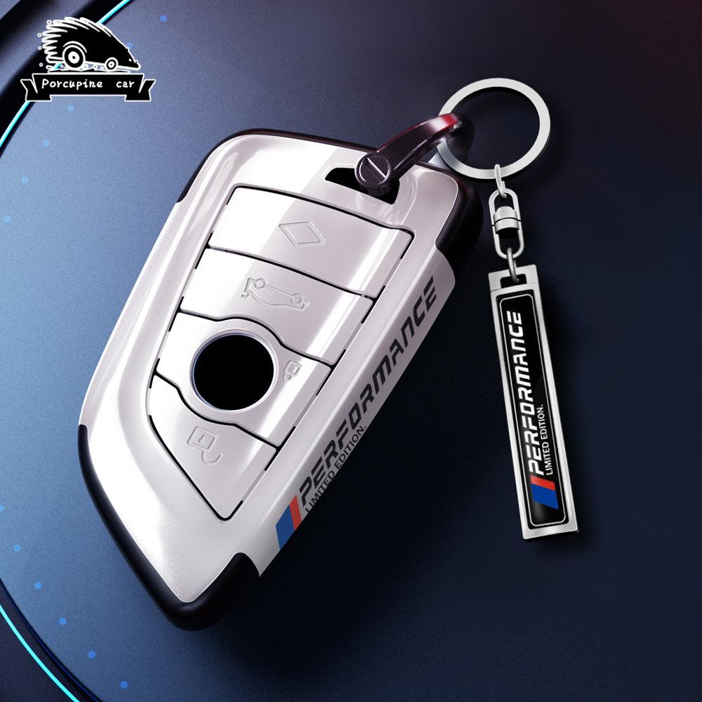QRNV5 ABS baking paint Car Remote Key Case Cover Shell For BMW X1 X3 X5 X6 1 3 5Series F45 F46 G20 G30 G32 G11 G12 F48 G01 F15 F85 F16