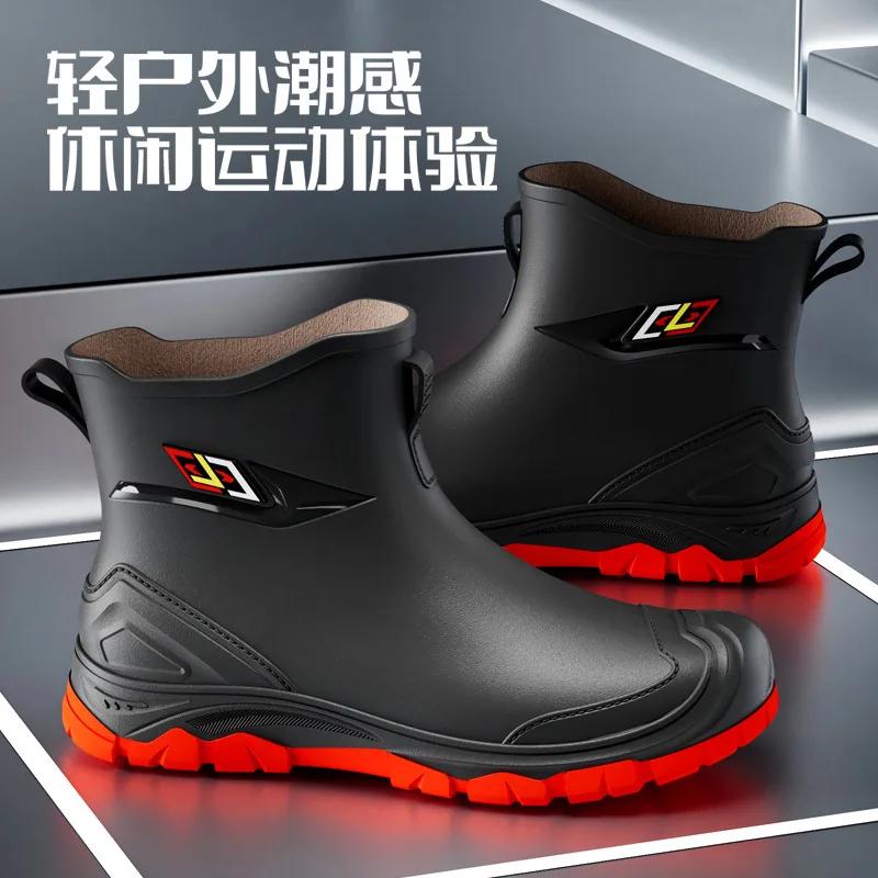 Fashion Trendy Anti-Slip Rain Shoes for Men 2025 Waterproof Short Rain Boots Outdoor Male Water Shoe Garden Hunter Shoes Zapatillas Male
