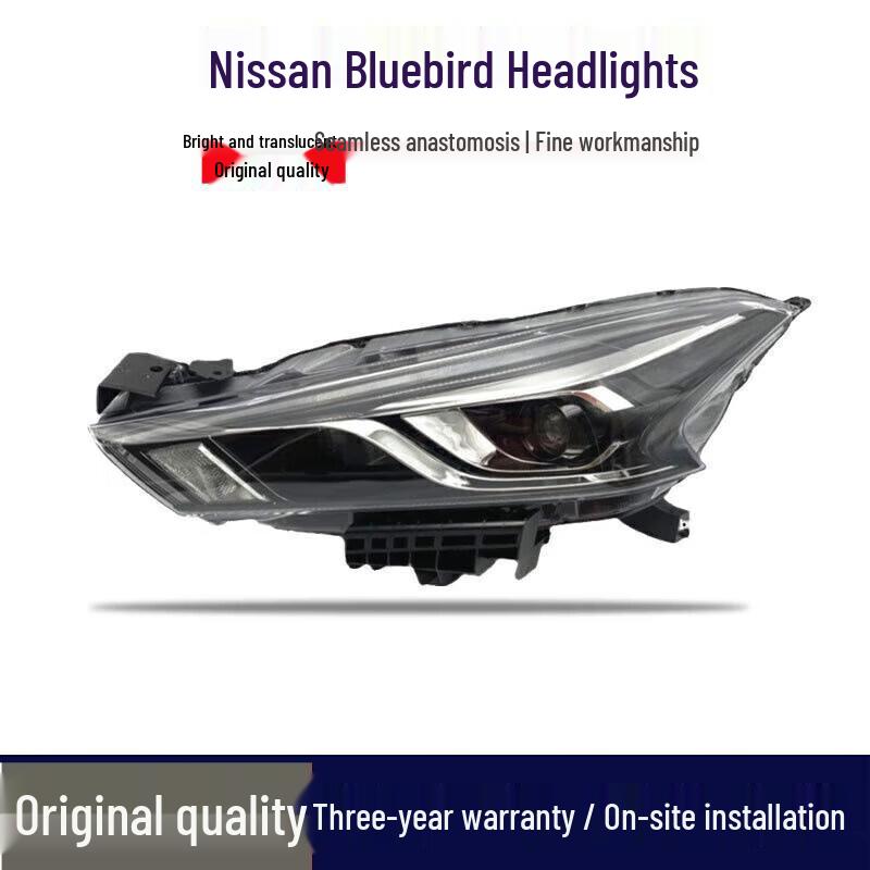 Compatible 16-19 Nissan Bluebird Headlight Lamp Cover Assembly for High/Low Beam Brand - Driver s Side Left