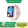 Huawei Smartwatch WATCH FIT 2 (Versão CN)