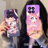 HSR Mem Matte TPU Mobile Phone Case for Xiaomi 15 14 13 12 Mi 11 T Ultra Lite Pro S X 5G Colorful Printing Cover