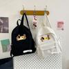 Schoolbag New Stylish Simple Large Capacity Backpack Cute Girl Student School Bag Leisure Commuter Cartoon Primary School Backpack