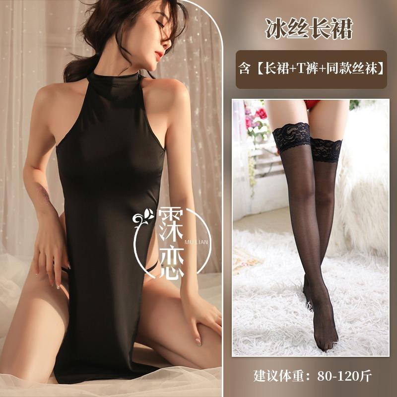 Sex Underwear Pure Desire Split Ice Silk Long Dress Backless Sexy Uniform Temptation Nightclub Dress Set