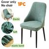 1/6Pcs Leaves Jacquard Dining Chair Covers Elastic Chair Slipcover Anti-Slip Chairs Protector Cover Banquet Wedding Living Room