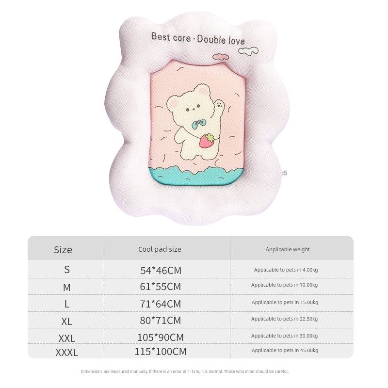 

Пуловер Коврик для питомца Круглый год Нейтральный Коврик для собаки кошки Летний Охлаждающий Дышащий Водонепроницаемый Товары для питомцев S Light purple