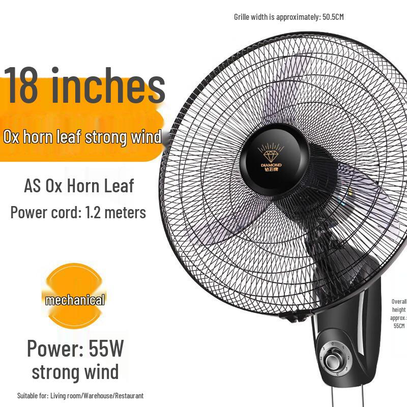 Diamond 18-inch Mechanical Oscillating Wall Fan