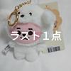 [USED] Official BT21 COOKY Plush Keyring FLUFFY