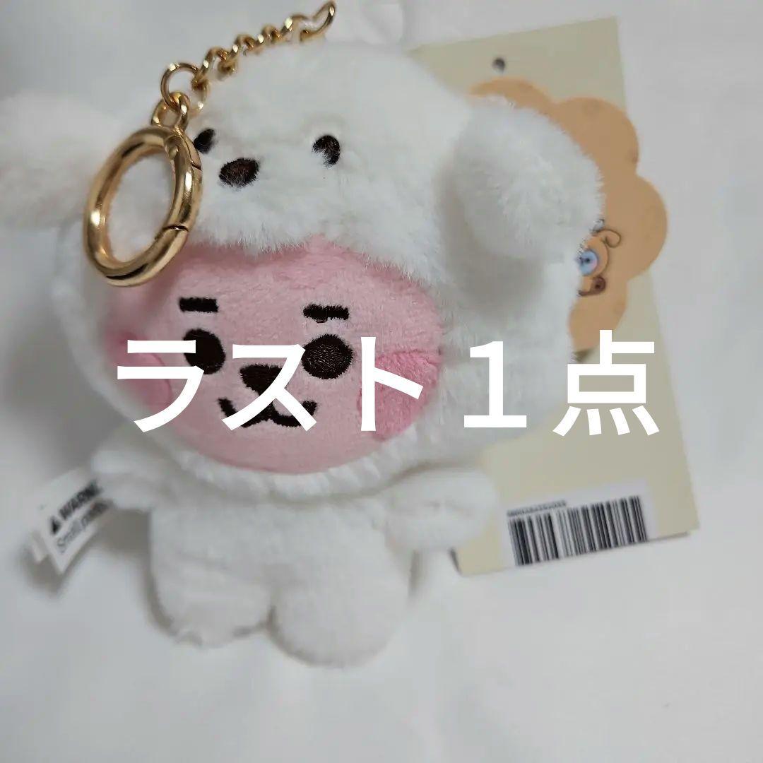 

[Б/У] Официальный плюшевый брелок BT21 COOKY FLUFFY