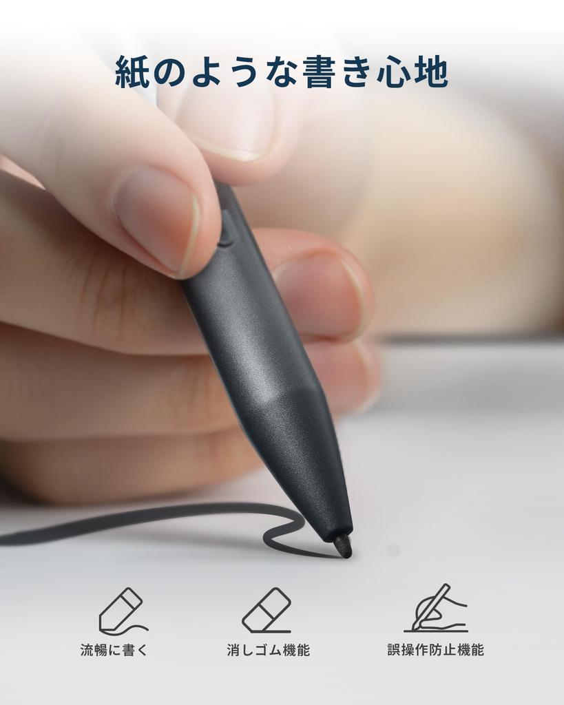 iFLYTEK AINOTE Air 2 Tablet with ChatGPT Voice Text Multilingual Handwriting Notepad with for and Learning 8.2-inch E-Ink Support, Transcription,