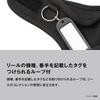 Used New SHIMANO Reel Guard (Bait Type) BP-072Y Black M
