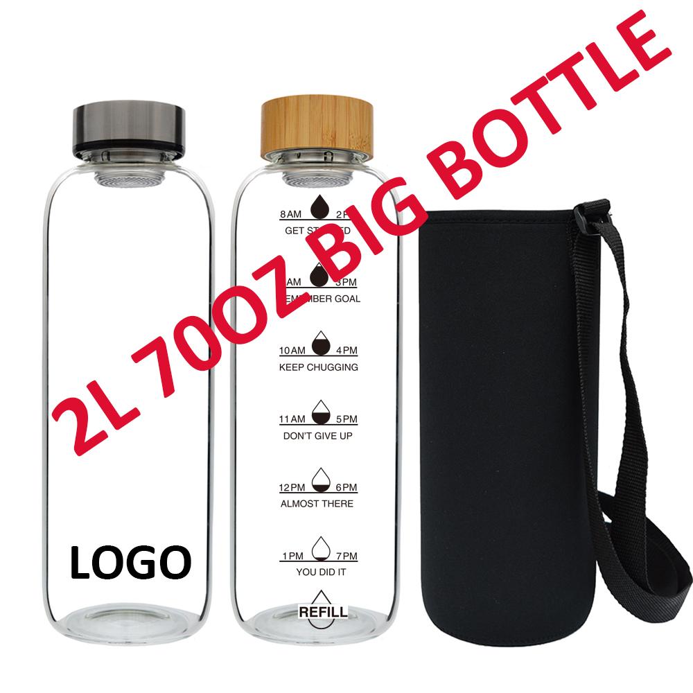 2L Single Wall Borosilicate Glass Water