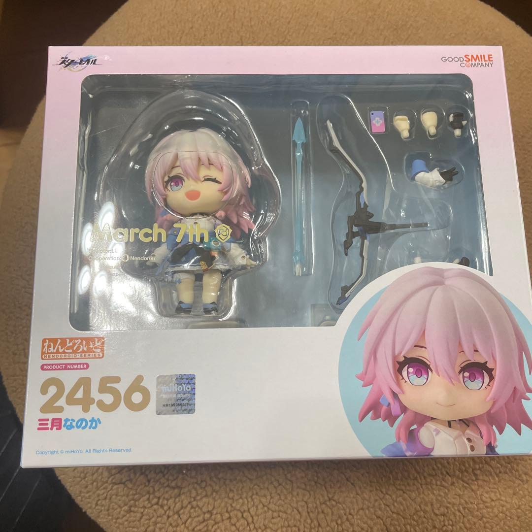 

[USED] Hokai Star Rail - Mitsuki No Nanoka Figure Nendoroid