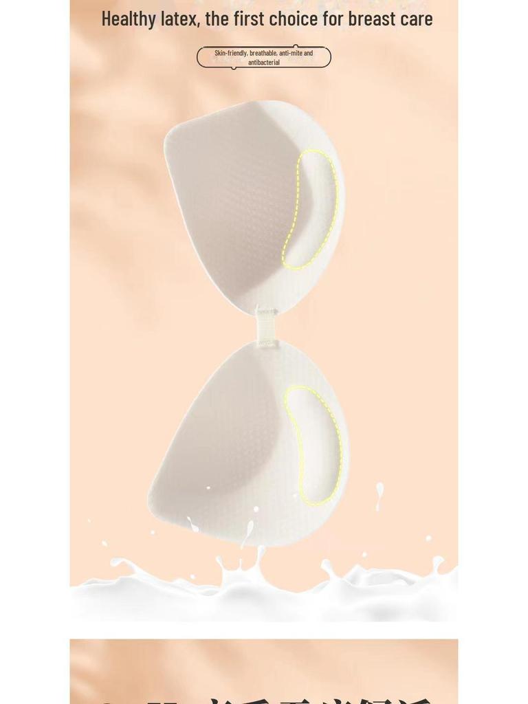 Wheat Ear Lace Suspenders Seamless Bra - Comfortable, Steel-Free, Thin & Fresh Underwear for Women.