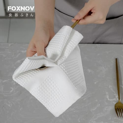 FOXNOV Absorbent Microfiber Dishcloths for Kitchen, Dish, and Glass Wiping (45 X 37cm) - Hotel-Grade, Commercial Use, White (Set of 3) - Perfect As a
