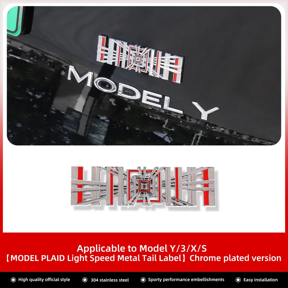 

Металлическая наклейка на автомобиль PLAID для Tesla Model3 Model YXS 2025-2025, эмблемы на хвосте, значки, нашивки, аксессуары для экстерьера автомобиля
