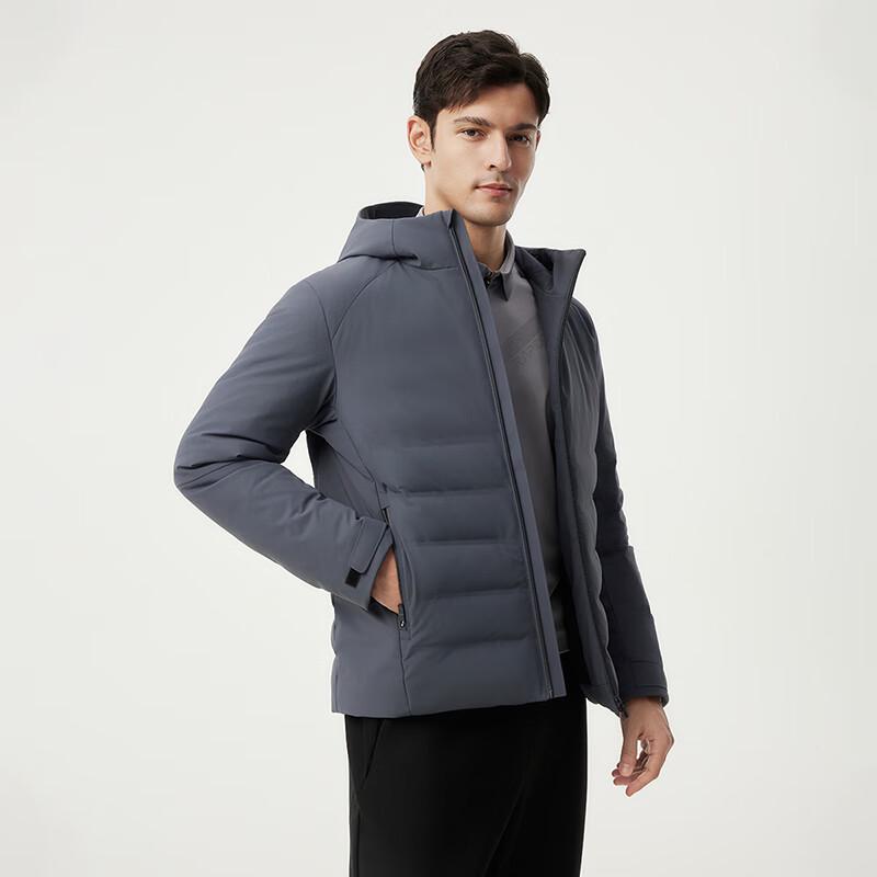 Tanbor Men's Short Hooded Business Casual Lightweight Down Jacket
