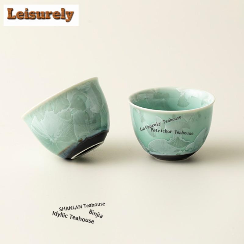 Crystal Glaze Kiln Fambe Teacup Elegant Tea Bowl Water Jug Tea-tasting Personal Cup Jianzhan Master Cups Teaware Decoration Gift