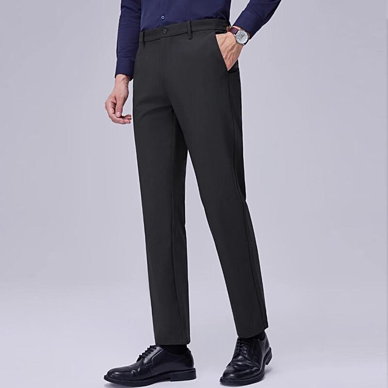 Men's Four-Way Stretch Straight-Leg Business Dress Pants