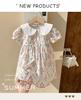2026 Summer Korean Floral Print Doll Collar Dress for Toddlers and Young Girls - Short Sleeve Baby Dress